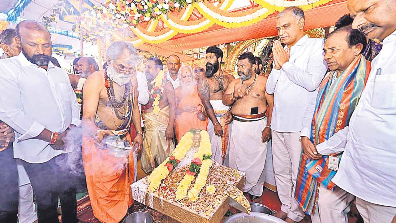 మార్మోగిన సదాశివపేట