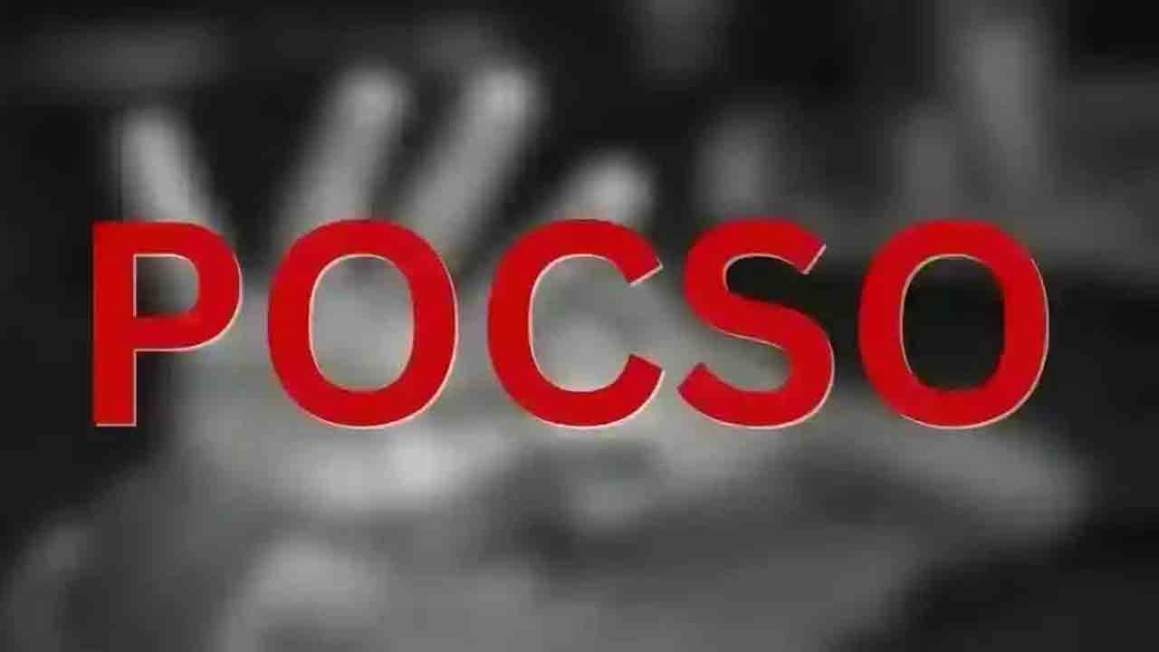 నవోదయలో విద్యార్థినులపై లైంగిక వేధింపులు