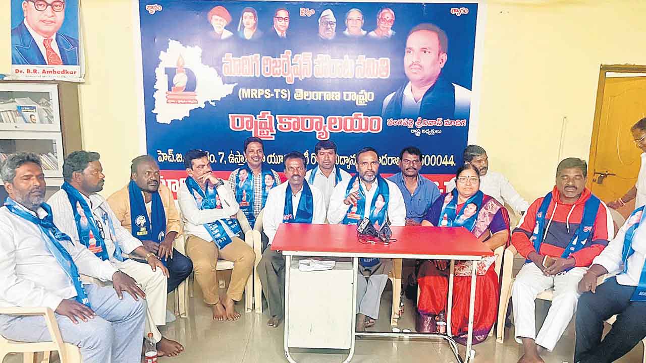 ఎస్సీ వర్గీకరణ చేయాల్సిందే