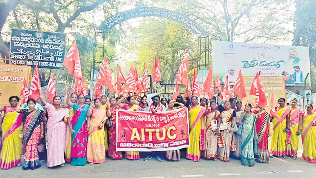 అంగన్‌వాడీల ధర్నా