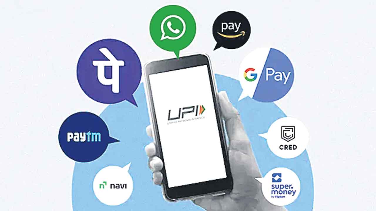 UPI | జోరుగా యూపీఐ లావాదేవీలు..