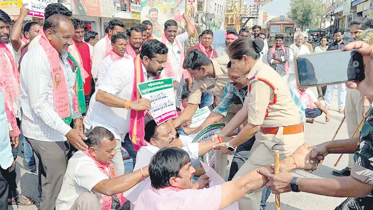 మాట మార్చిన కాంగ్రెస్‌పై.. భగ్గుమన్న బీఆర్‌ఎస్‌