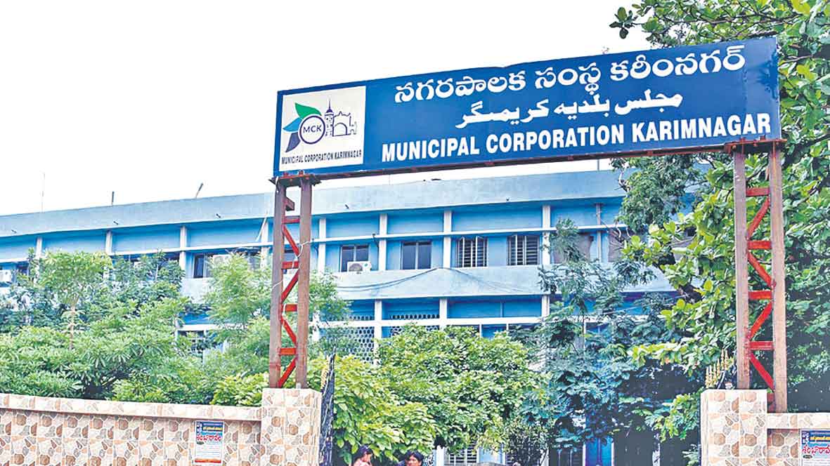 Municipal Elections | మున్సిపల్‌ ఎన్నికలు ఎప్పుడో.. ముగస్తున్న పాలక మండళ్ల గడువు!
