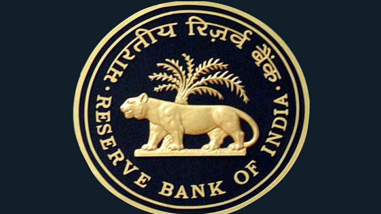 ఫిక్స్‌డ్‌ వడ్డీరేటు తప్పనిసరి: ఆర్బీఐ