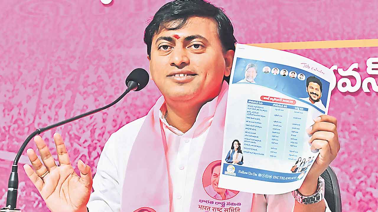 నిరుద్యోగులకు తీవ్ర అన్యాయం