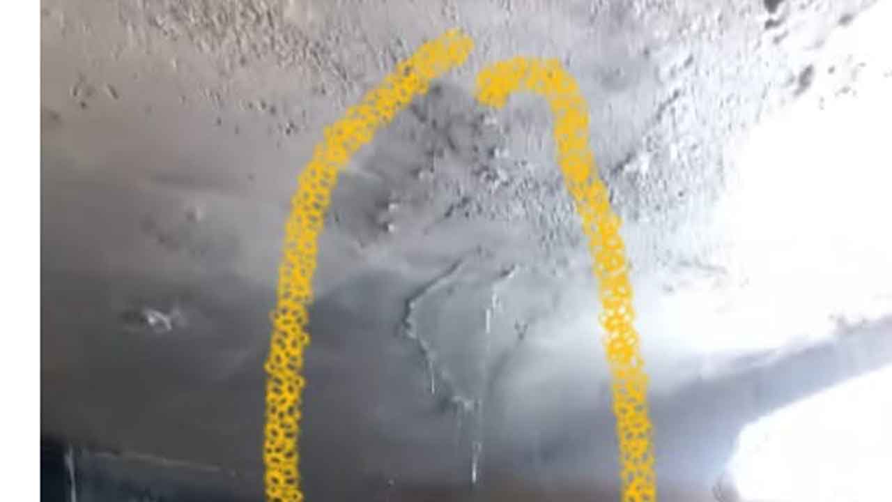 వాటర్‌ లీకేజీ