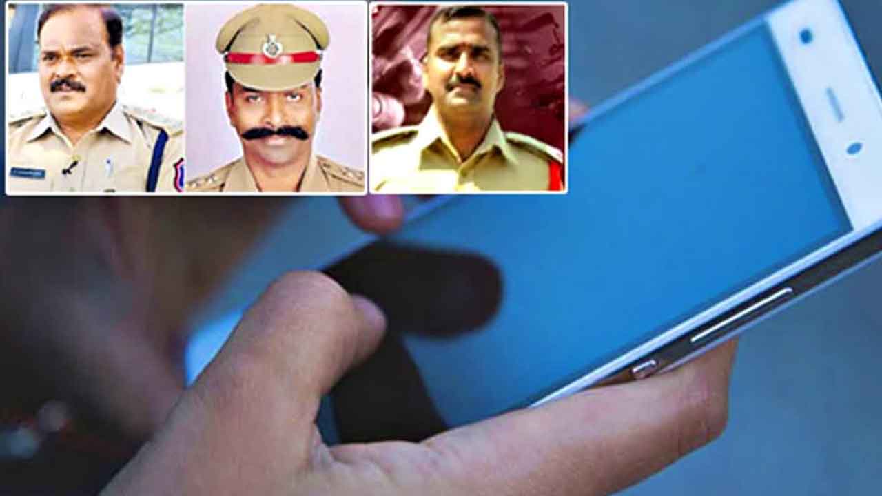 ఫోన్‌ ట్యాపింగ్‌ కేసులో బెయిల్‌పై నేడు తీర్పు