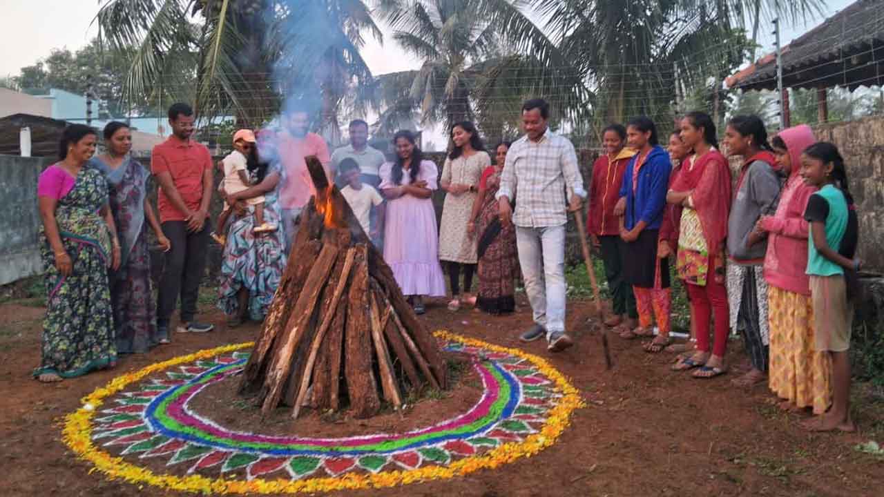 ఇంటింటా భోగిభాగ్యాలు