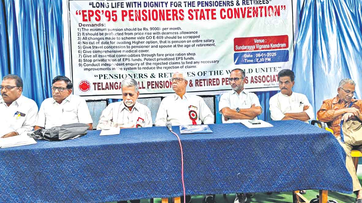 9 వేల కనీస పెన్షన్‌ కోసం పోరాడుతాం