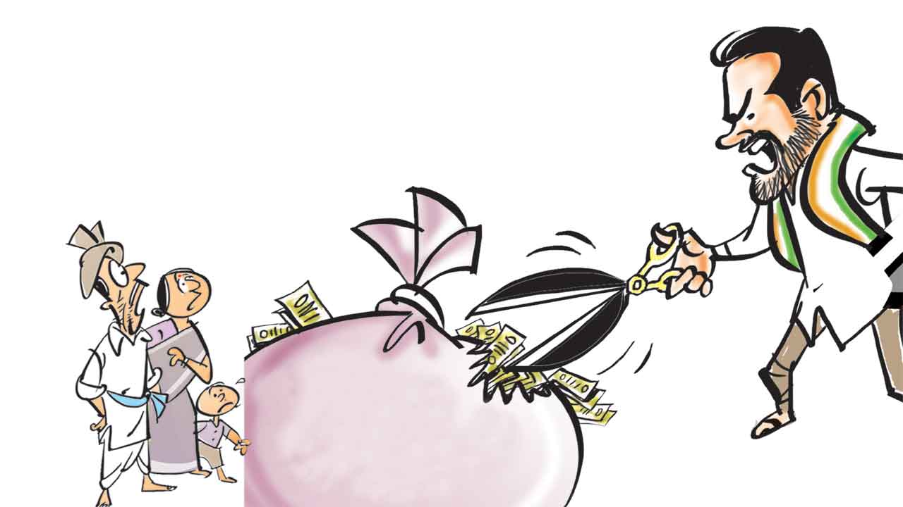 అందరికా.. కొందరికా?