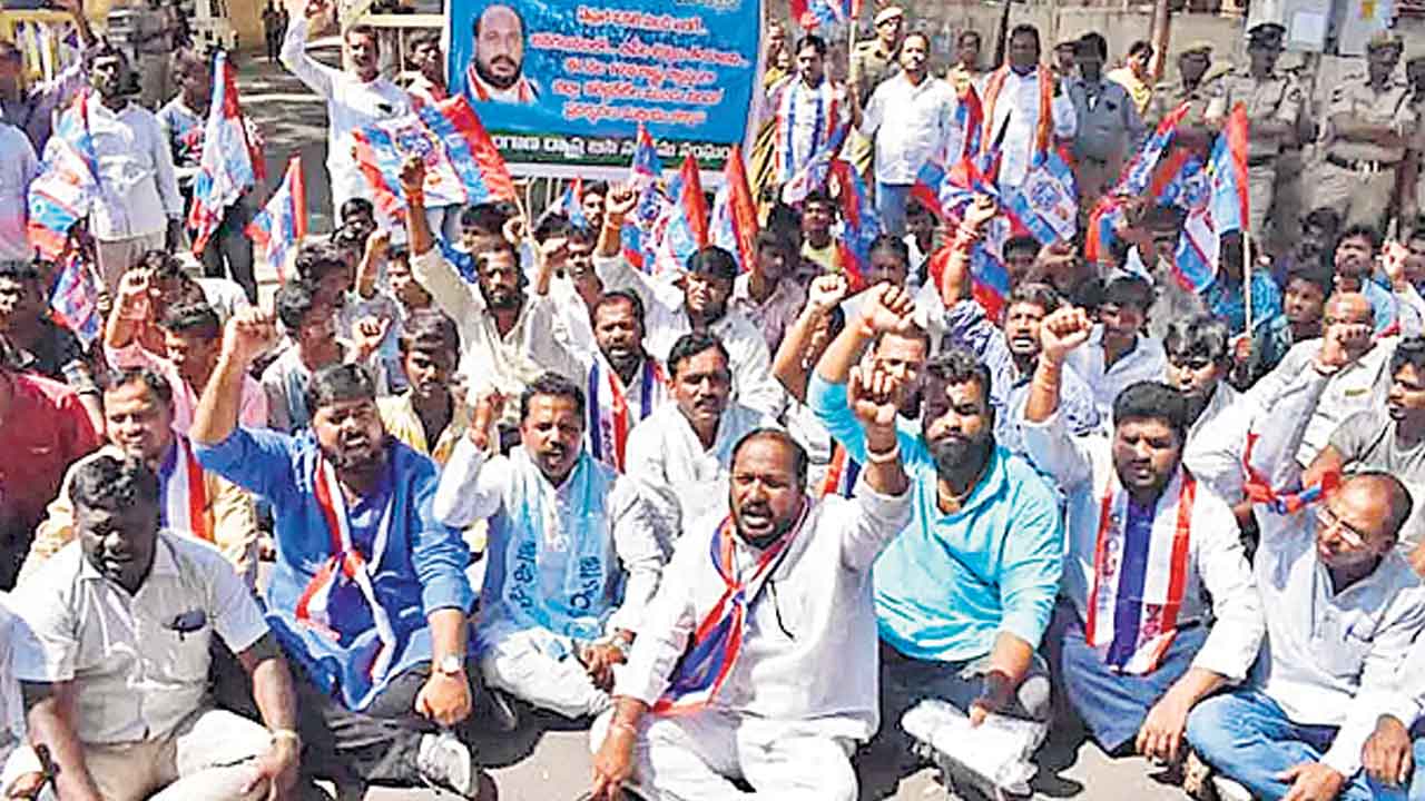 బీసీల అస్తిత్వాన్ని ఒప్పుకొంటే గొడవే లేదు