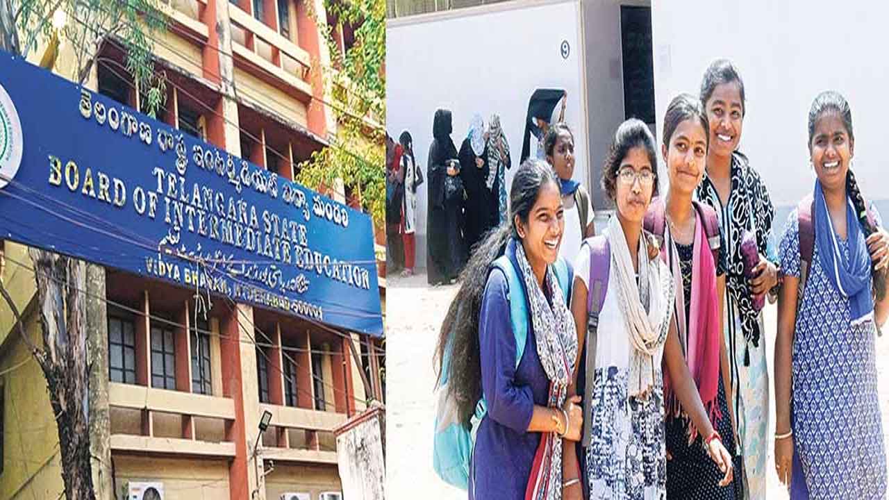 Inter Syllabus | ఇంటర్‌ కెమిస్ట్రీలో 30 శాతం సిలబస్‌కు కోత.. జువాలజీ, ఫిజిక్స్‌లోనూ కొన్ని మార్పులు