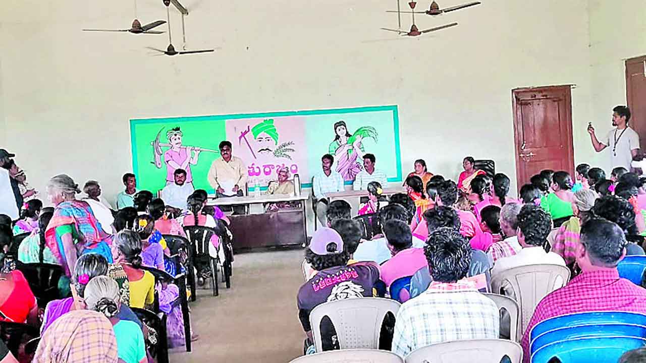 పల్లెల్లో ఇసుక క్వారీ చిచ్చు