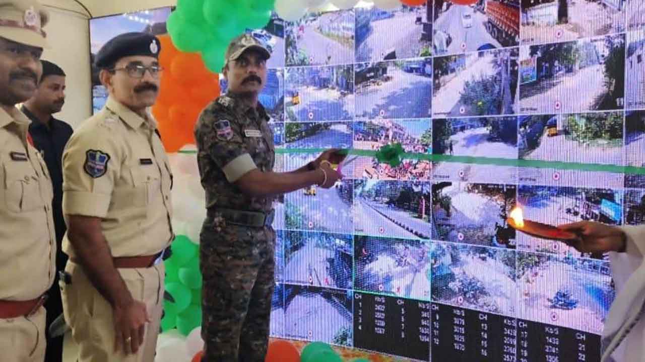 నేరాల నియంత్రణకు సీసీ కెమెరాలు
