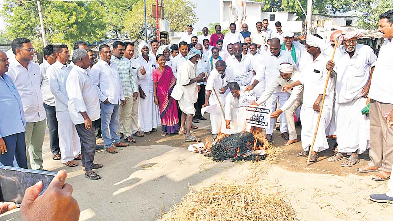 Rythu Bharosa | కాంగ్రెస్‌ సర్కారుపై కర్షకులు కన్నెర్ర.. భరోసా కోతలపై భగ్గుమన్న రైతాంగం