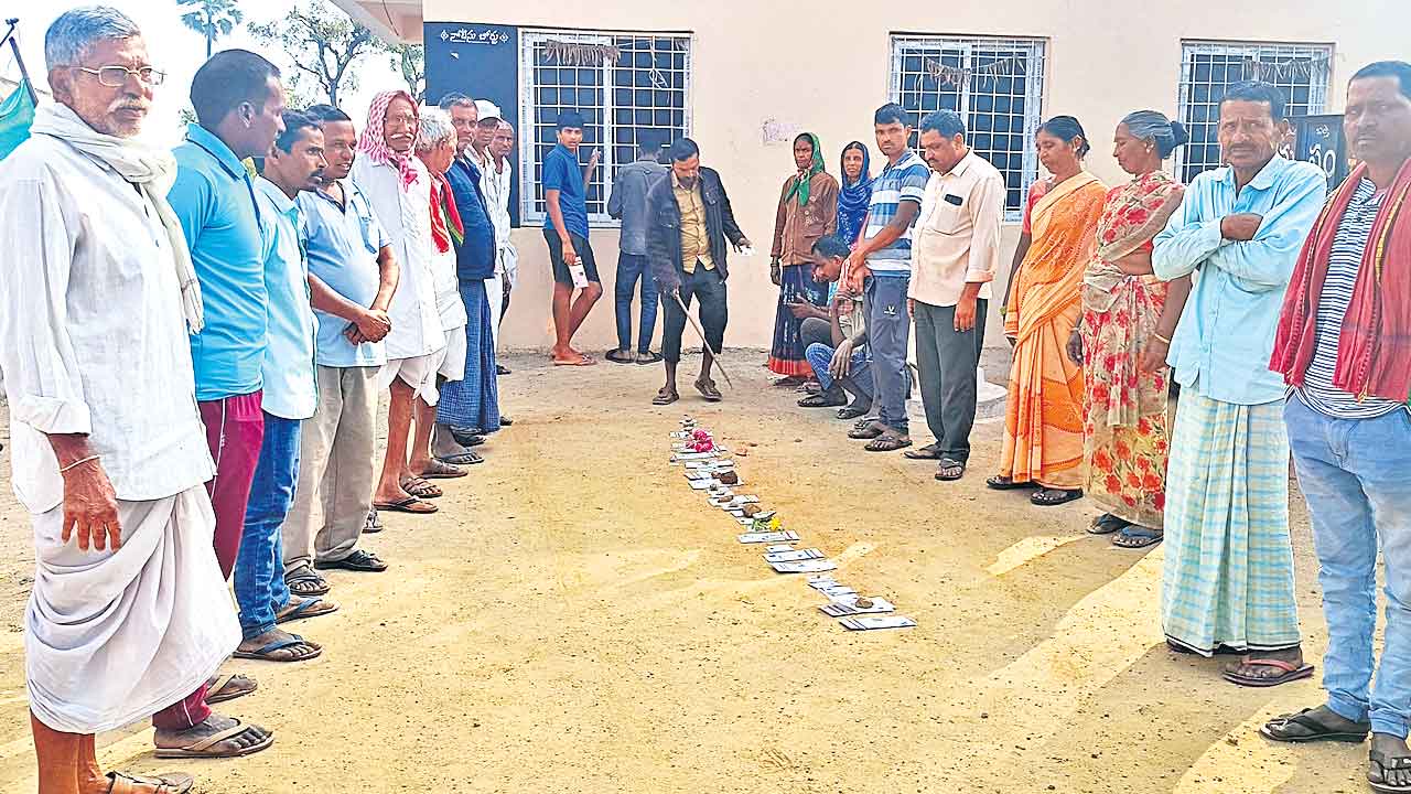 ఎరువుల కోసం ‘ఆధార్‌’ లైన్‌