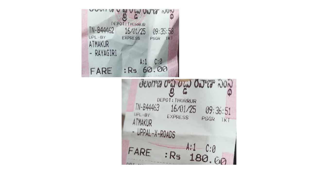 పండుగ పూట ఆర్టీసీ బాదుడు