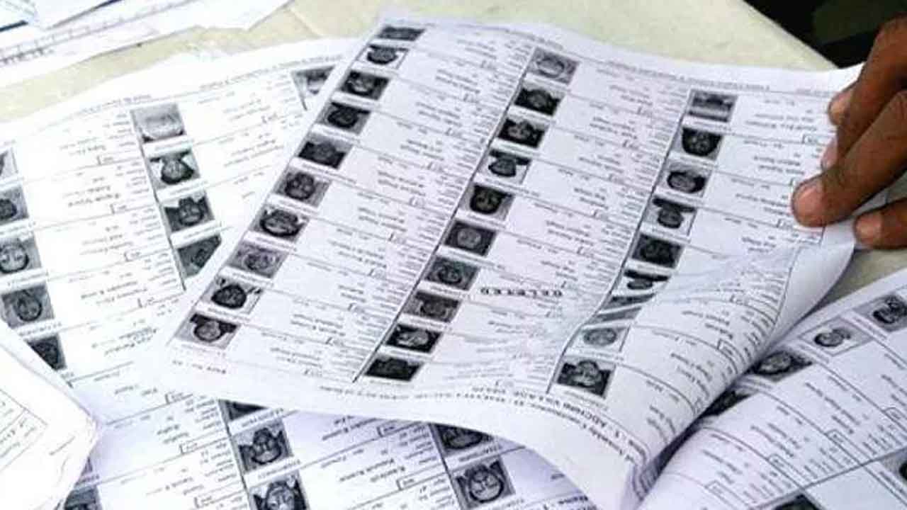 ఓటరు నమోదుకు సహకరించండి