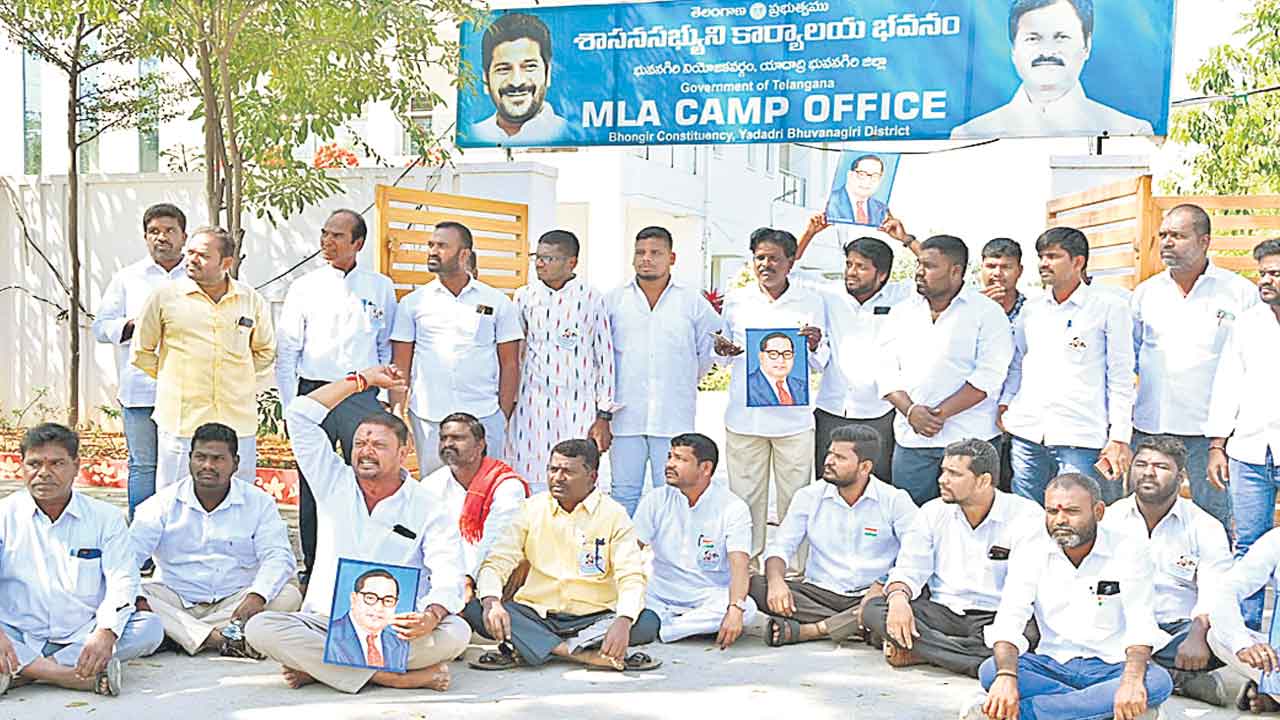 ఎమ్మెల్యే క్షమాపణ చెప్పాల్సిందే..