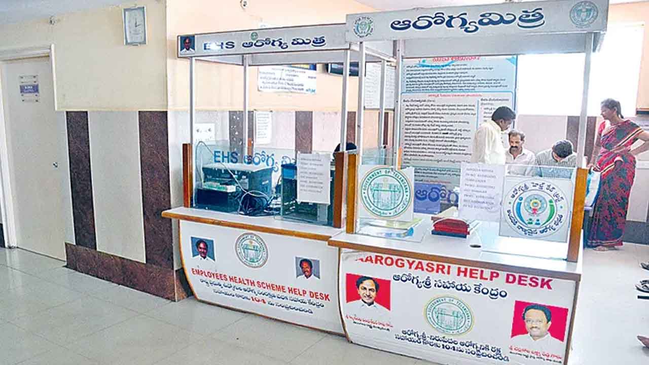 10 నుంచి ‘ఆరోగ్యశ్రీ’ బంద్‌