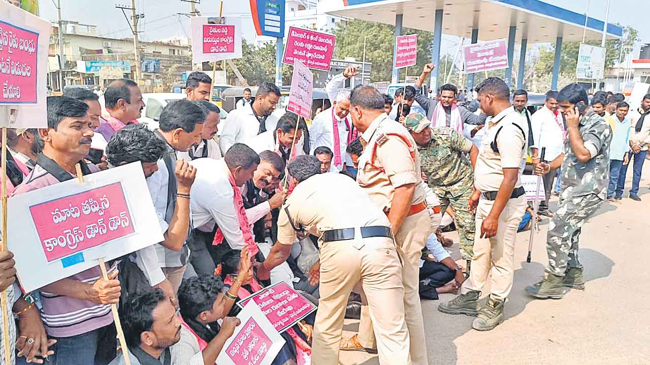 హామీ ఇచ్చి మాట మారుస్తరా?