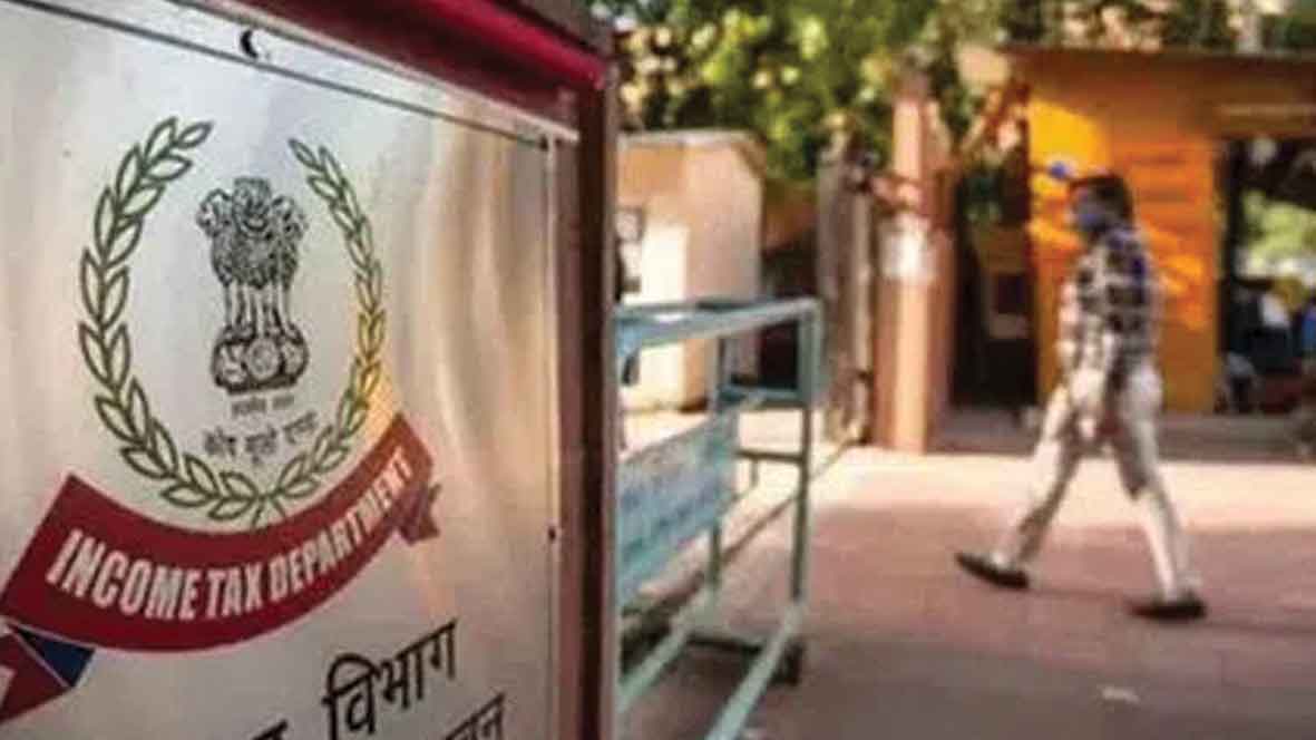 ఏపీ, తెలంగాణలో ఐటీ సోదాలు