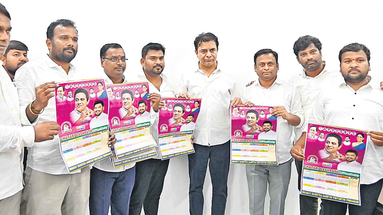 KTR | హ్యాపీ న్యూ ఇయర్‌.. కేటీఆర్‌కు బీఆర్‌ఎస్‌ ఎమ్మెల్యేల శుభాకాంక్షలు