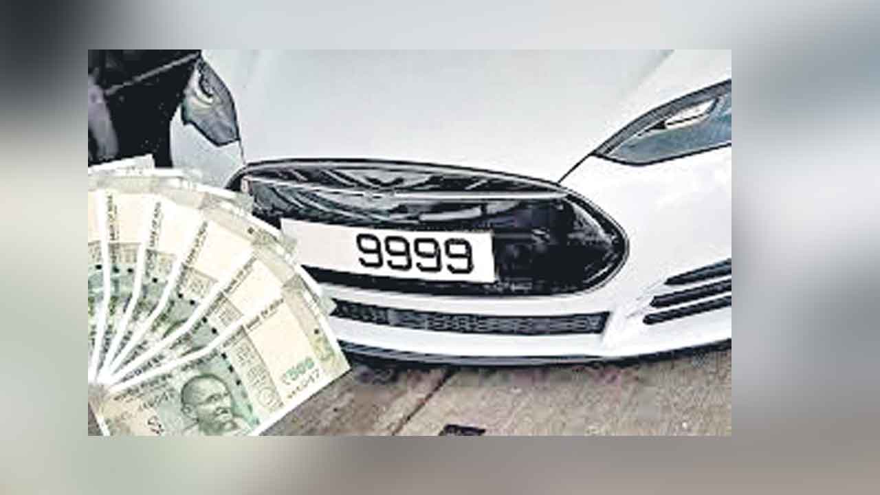 ఫ్యాన్సీ నంబర్‌కు రూ.9,99,999