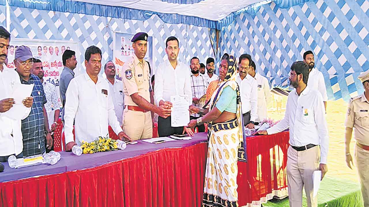 గందరగోళం