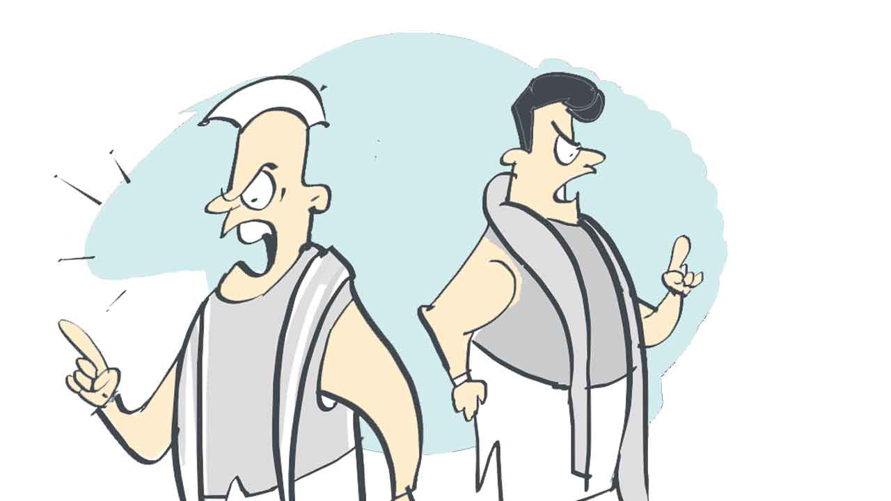 అంతర్యుద్ధం