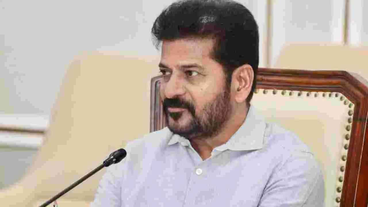 CM Revanth Reddy | ఈ రాత్రి నుంచే.. కాదు మార్చి 31లోపు.. రైతు భరోసాపై 17 నిమిషాల్లోనే మాట మార్చిన సీఎం రేవంత్‌