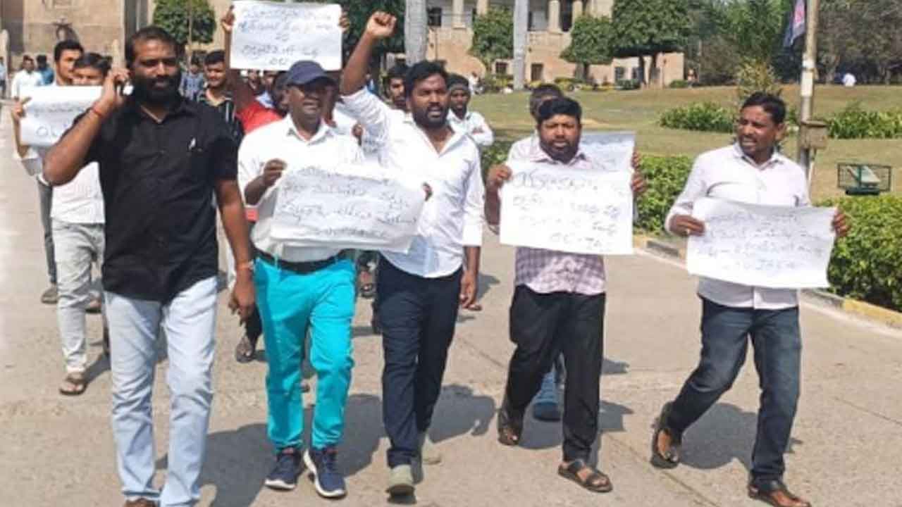 ప్రొఫెసర్ల విరమణ వయస్సు పెంచొద్దు