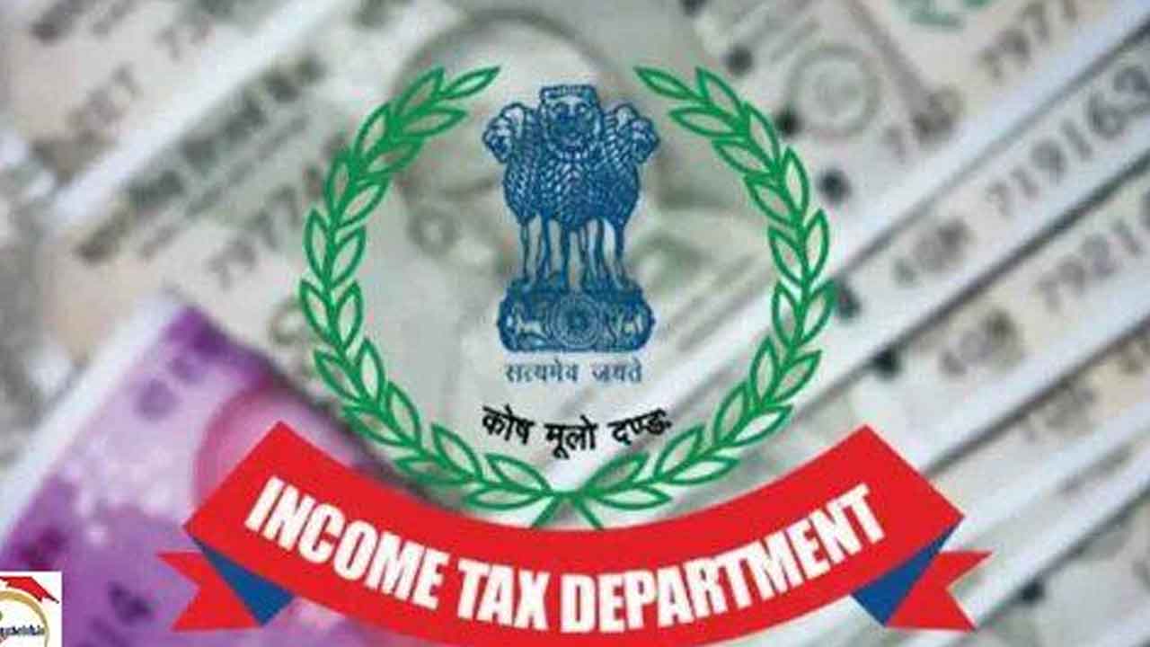 సినీ ప్రముఖులపై ముగిసిన ఐటీ దాడులు