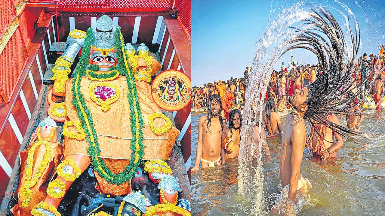 మహాకుంభమేళాకు వేళైంది..