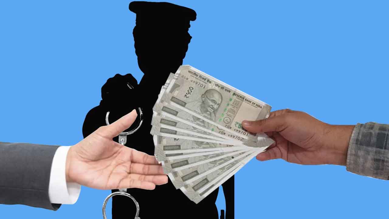 అనుమానితుడి పేరు తీసేసేందుకు 50 వేలు