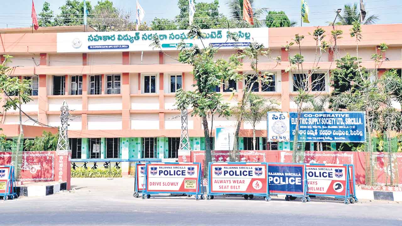 సర్కారు నిర్లక్ష్యం.. ‘సెస్‌’కు భారం!