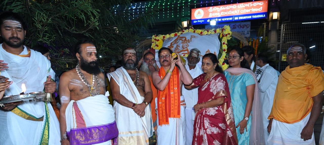 Srisailam