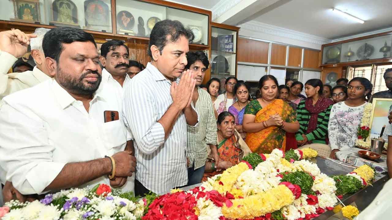 మాజీ ఎంపీకి కేటీఆర్ నివాళి