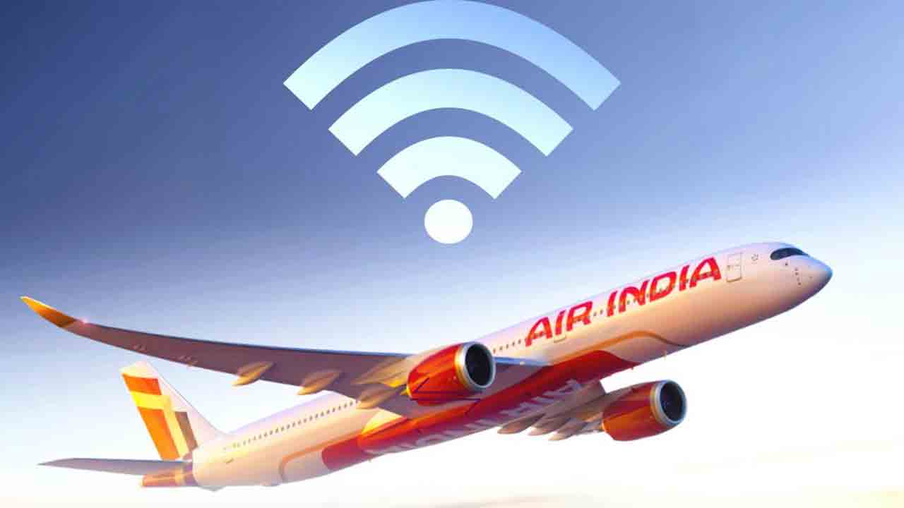 Air India- Wi-Fi | దేశీయ రూట్లలో వై-ఫై సేవలు.. ఎయిర్ ఇండియా విమానాల్లో ఫస్ట్..!