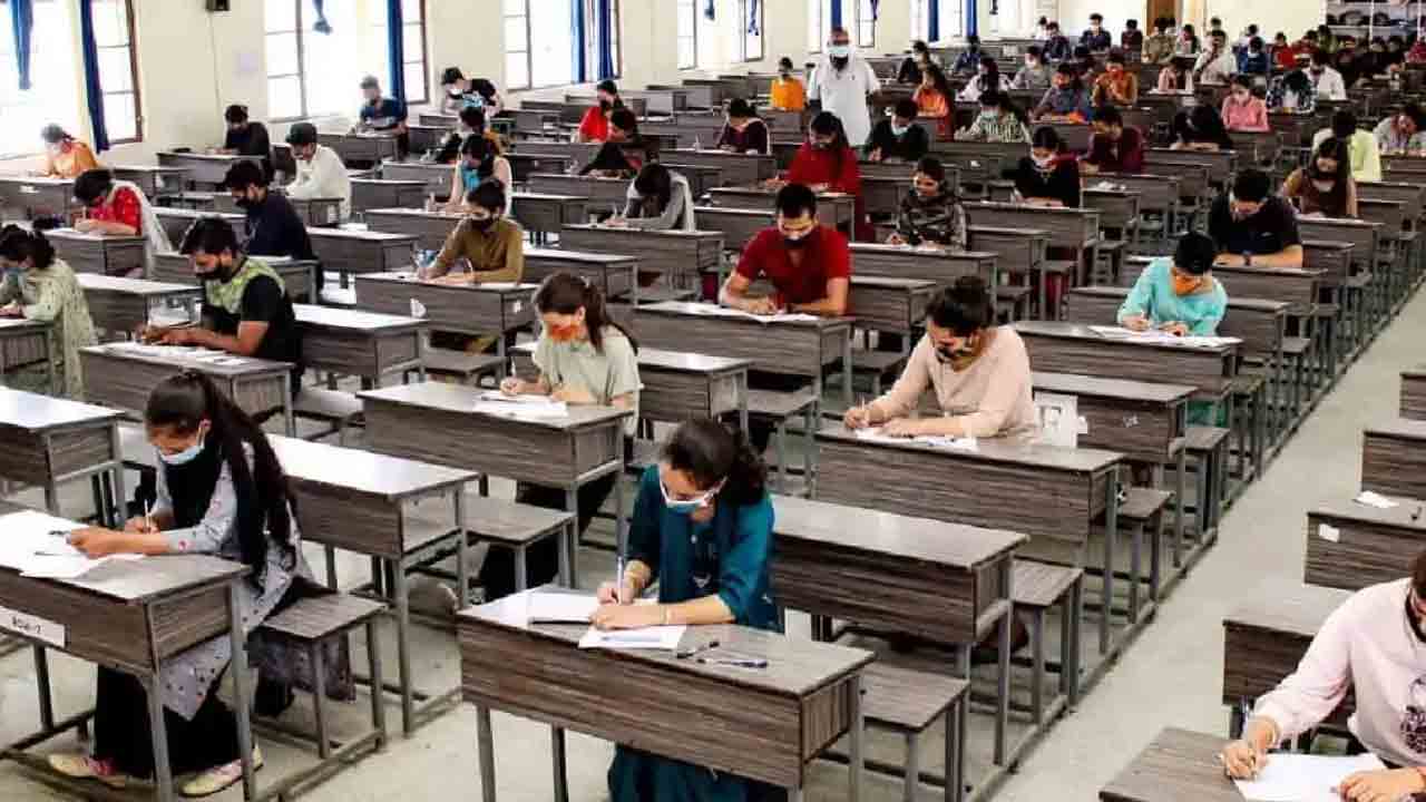 AP Inter Exams | ఏపీ ఇంటర్‌ బోర్డు కీలక నిర్ణయం.. ఫస్టియర్‌లో నో ఎగ్జామ్స్‌