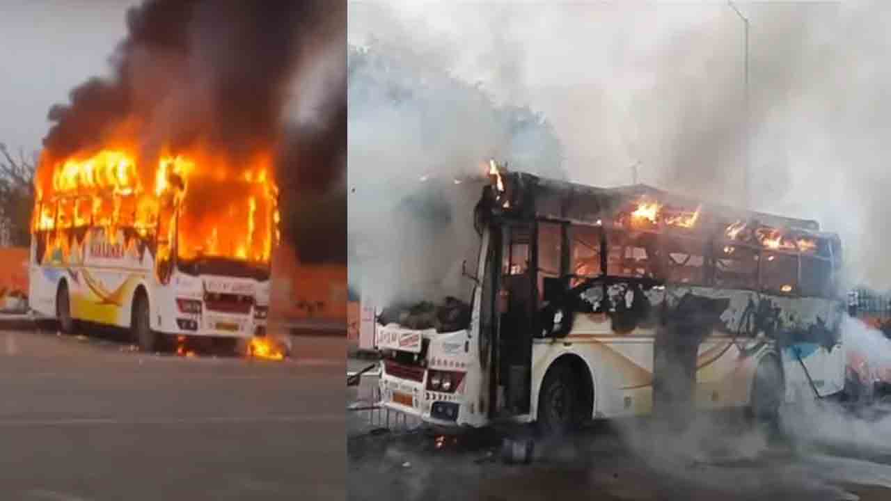 Bus Accident | భైంసా నుంచి కాశీకి వెళ్తున్న బస్సులో మంటలు.. నిర్మల్‌వాసి సజీవదహనం