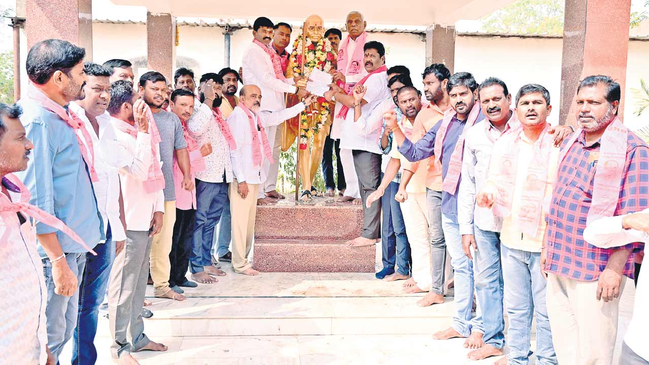 420హామీలు కాంగ్రెస్‌ మోసం బీఆర్‌ఎస్‌ నిరసన