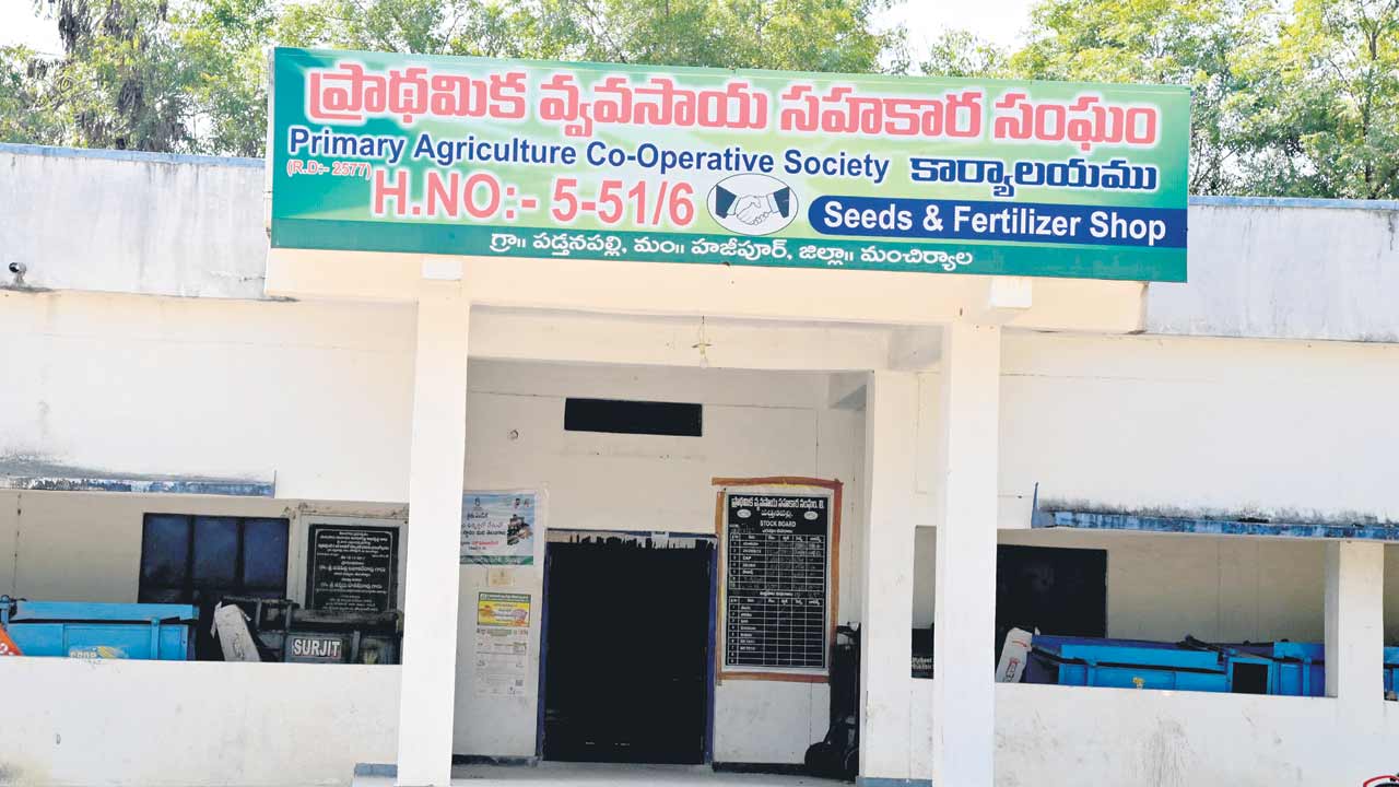 Adilabad4