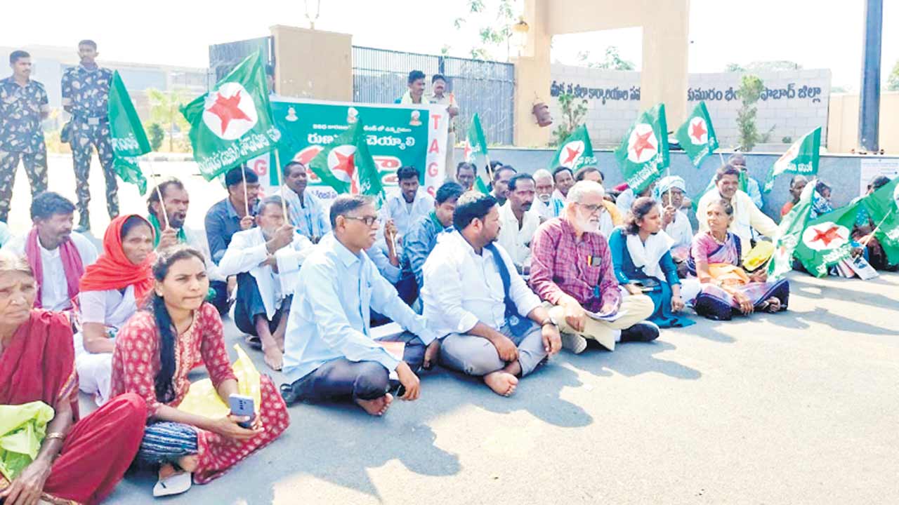 కర్షకుల కన్నెర్ర