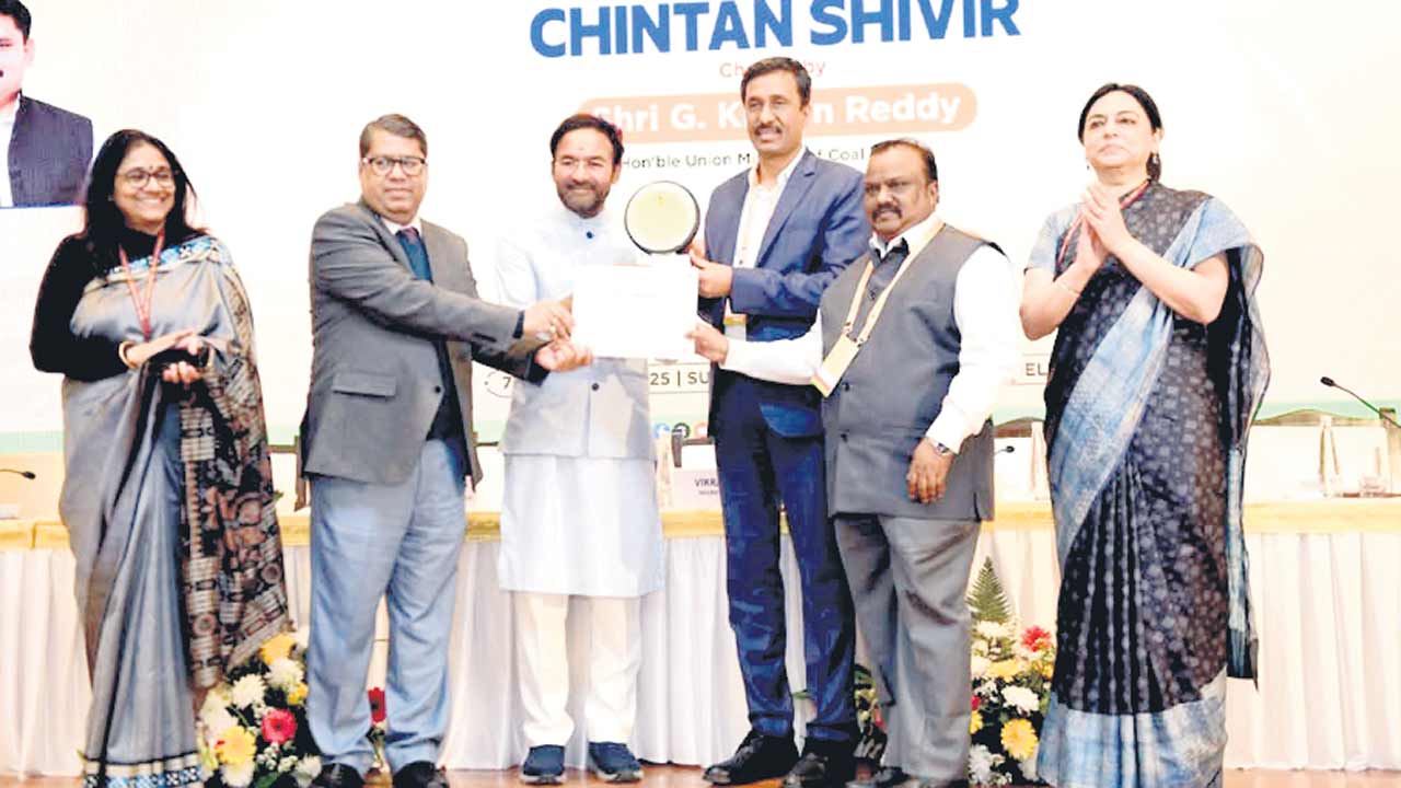 సింగరేణికి స్పెషల్‌ క్యాంపెయిన్‌ 4.0 పురస్కారం