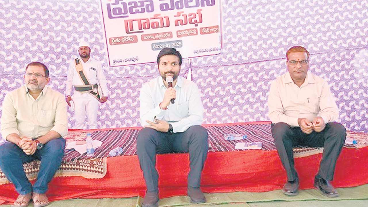 Adilabad7