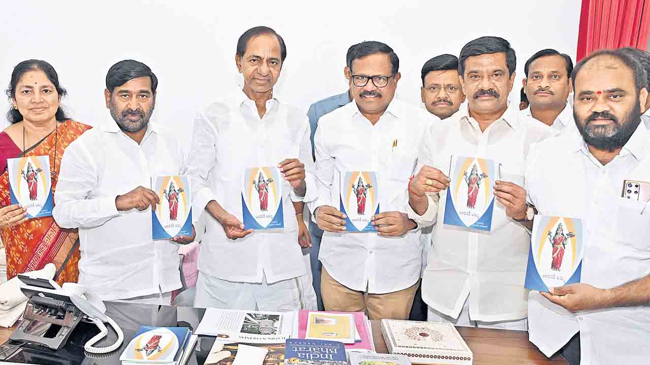 ‘అందరికీ అమ్మ’ ఆవిష్కరణ