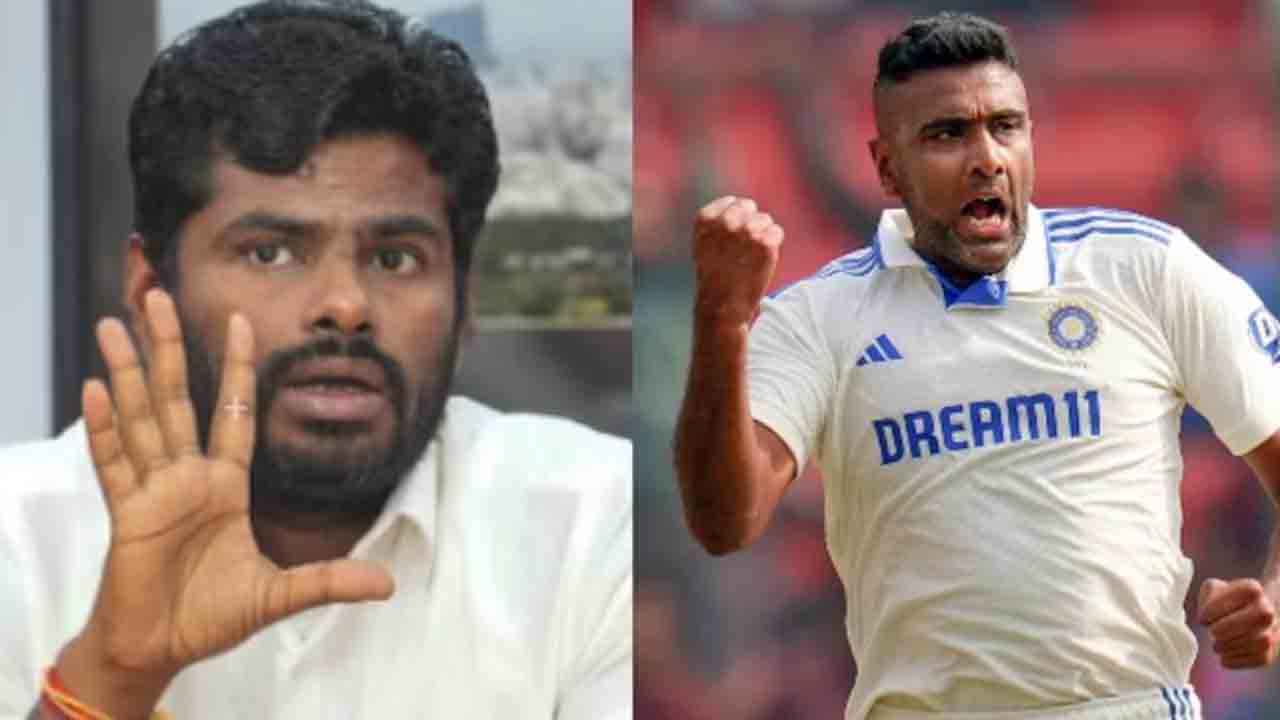 K Annamalai | హిందీ భాషపై అశ్విన్‌ వ్యాఖ్యలు.. అన్నామలై ఏమన్నారంటే..?