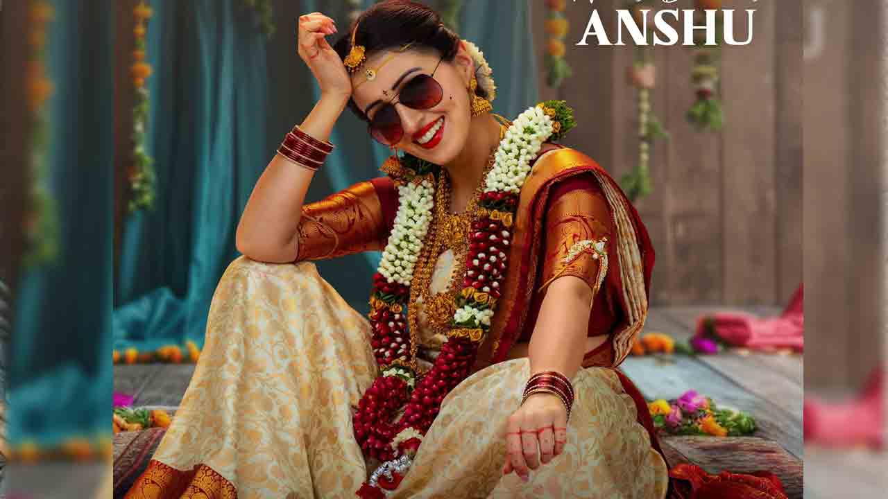 Anshu | పెళ్లి కూతురైన మన్మథుడు హీరోయిన్‌ అన్షు.. స్పెషల్ లుక్‌తో సూపర్ హైప్‌
