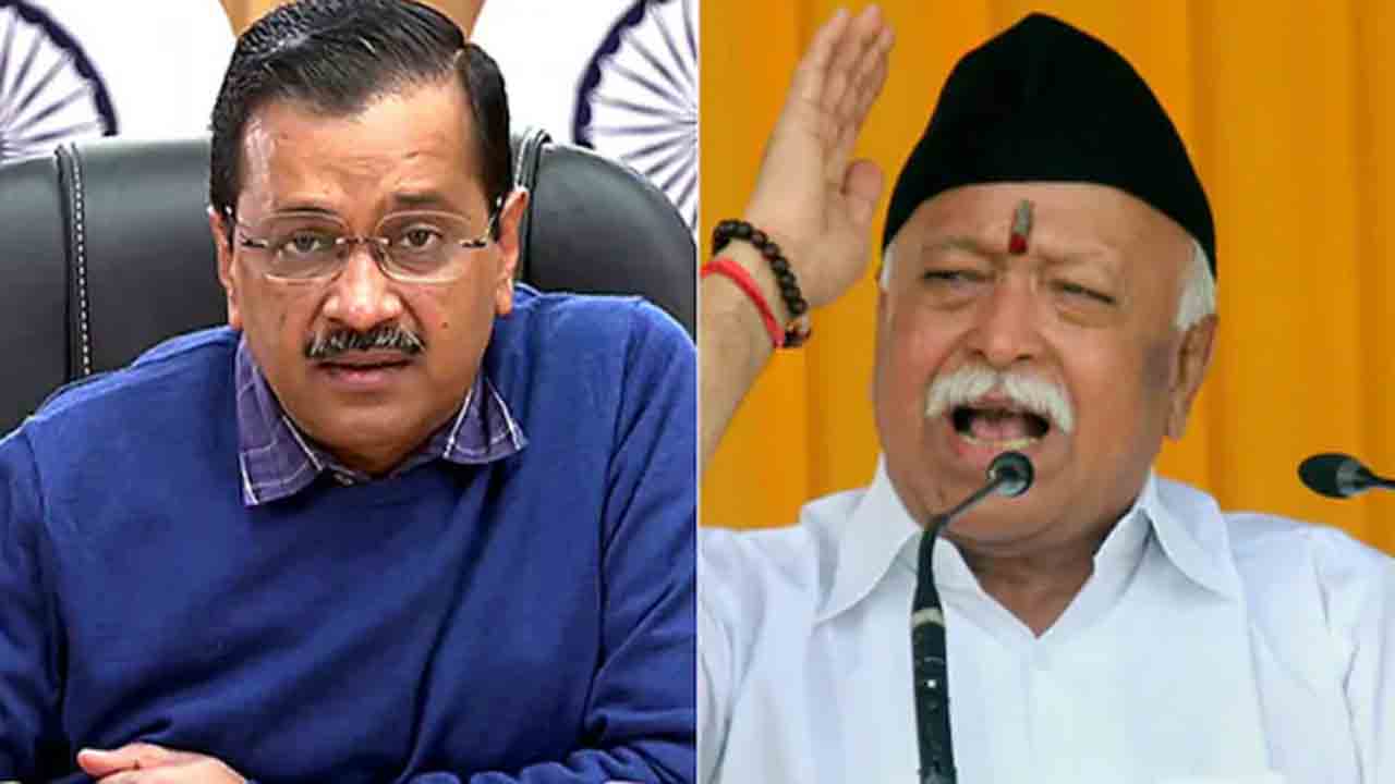 Arvind Kejriwal | ఆప్‌, బీజేపీ మధ్య మాటల యుద్ధం..  మోహన్ భగవత్‌కు కేజ్రీవాల్‌ లేఖ